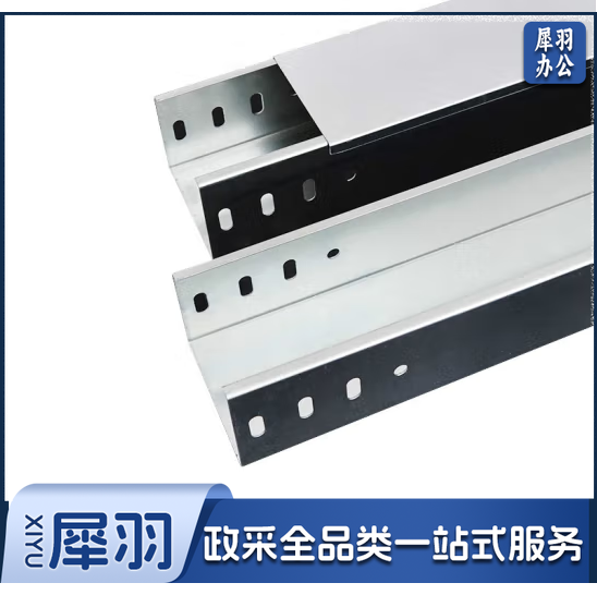 弱电桥架400*100mm   每米价