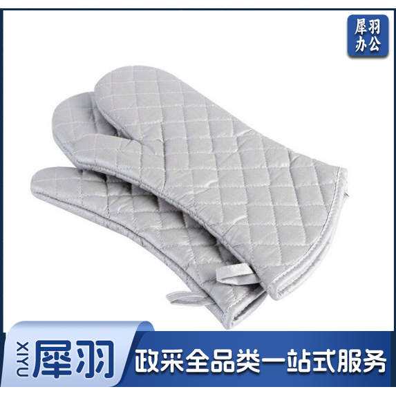 烤箱手套  厨房耐热耐高温隔热手套 银色