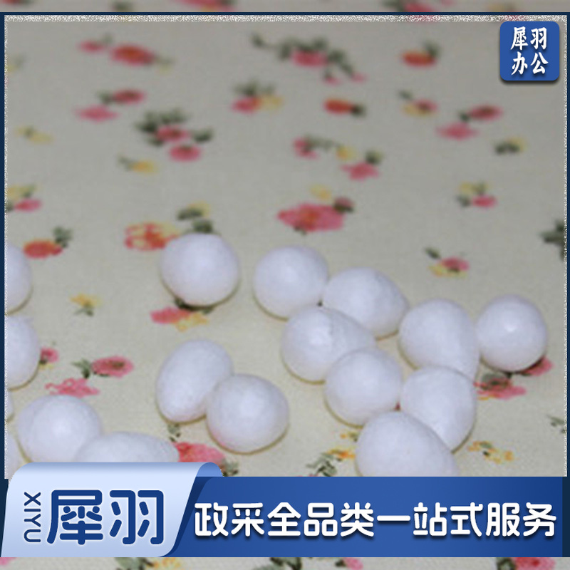 花苞 小梅花包 10个/份