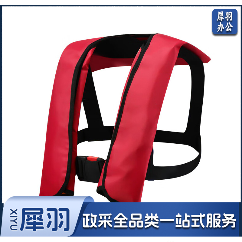  气胀式救生衣 XT5582M