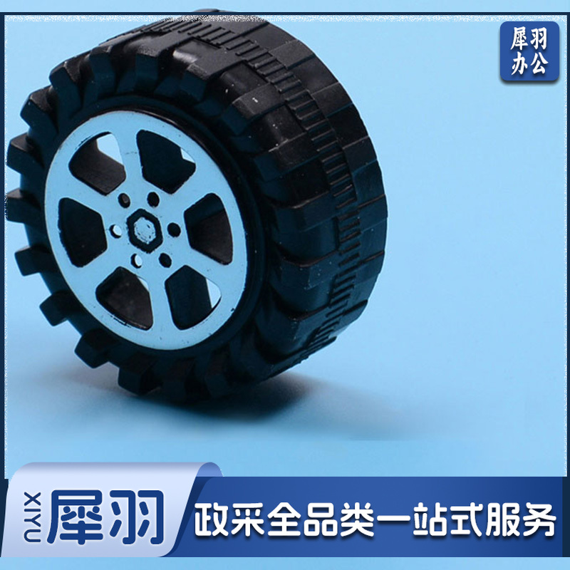 黑色车轮 直径41mm 孔径2mm 6个/组