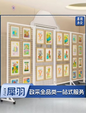 可折叠式展示架子加厚幼儿园作品展会网格美术摄影展美式画展   2个组合/宽120*高180