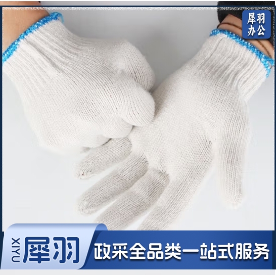 线手套 细纱加密棉纱手套白色线手套