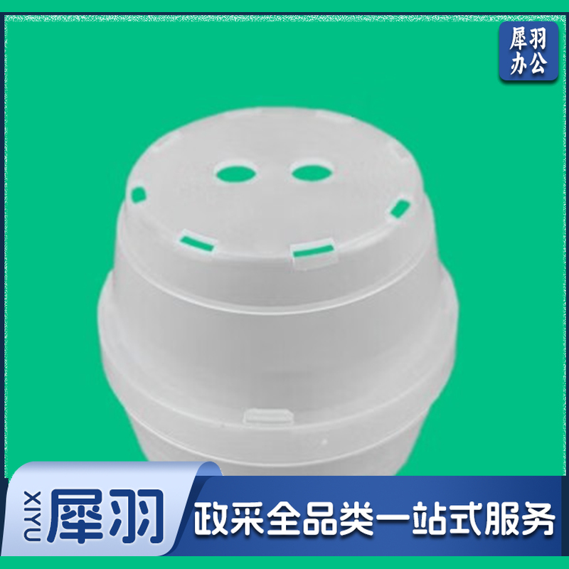 水火箭快装伞舱 单件