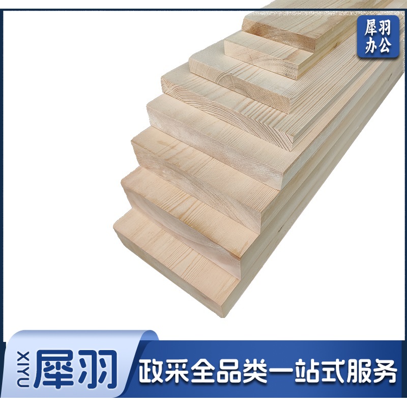 木板 200mm*200mm*10mm 单片