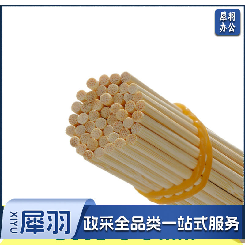  圆木竹棍 5*500mm 100支/组