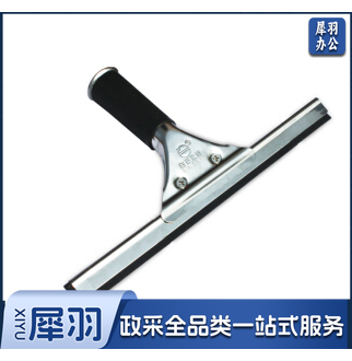 擦玻璃器玻璃刮子