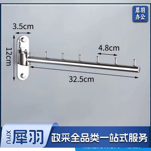 不锈钢晾衣架免打孔挂钩晒晾衣服架子阳台防滑防风旋转多功能架子