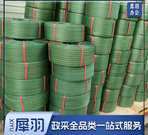 绿色打包带（绿化专用）