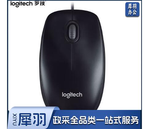 罗技(Logitech)M90 有线鼠标（单位：个）
