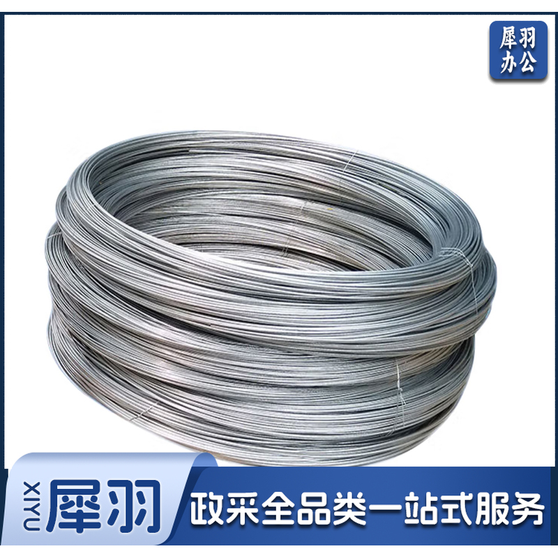 1.2毫米铁丝 28米