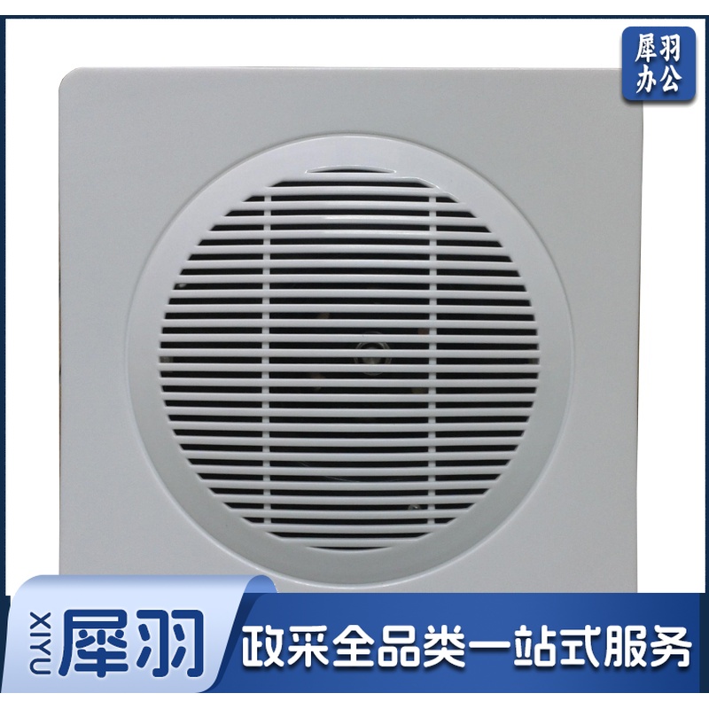  BP12-4DF 换气扇 家用排风扇 厨房间通风扇抽风扇