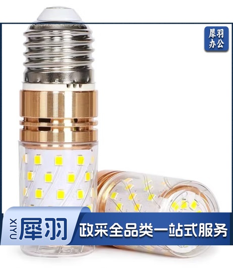 LED灯炮 玉米灯18W  E27接口
