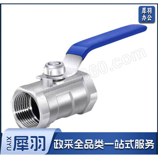 Q11F系列一片式球阀 Q11F-16P-DN15 内螺纹接口 304不锈钢阀体