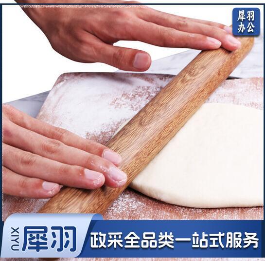 70cm 鸡翅木擀面杖