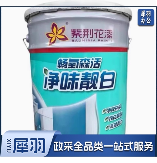 内墙涂料  17L/桶 货号：JC