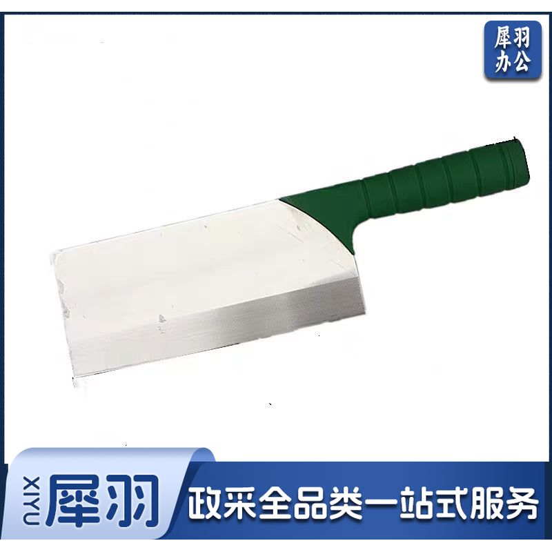 不锈钢分色菜刀厨师刀学校厨房颜色分类刀彩色柄菜刀 绿色柄