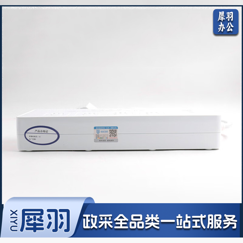 国密蓝盾 红黑电源隔离插座 GM-02-IV 4插位3米