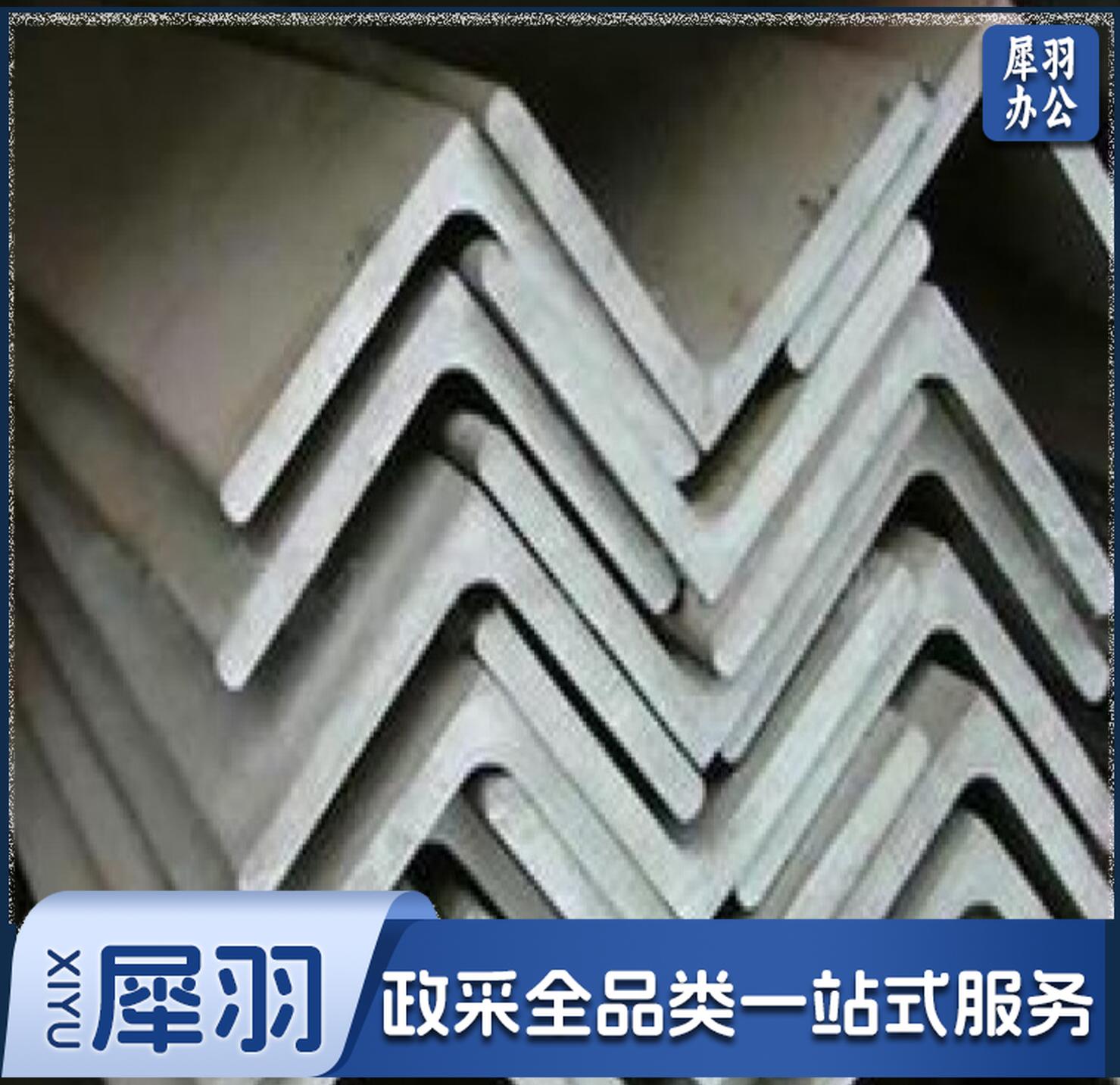 镀锌角钢 镀锌角铁镀锌等边角钢40*40mm 6米/根