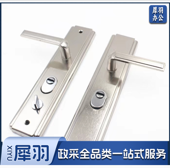 方形把手 防盗门把手面板木门