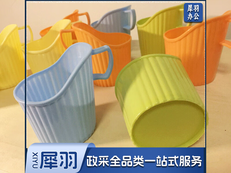 条纹杯托 6个/包