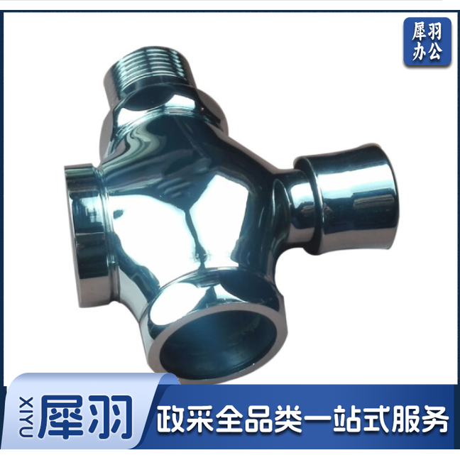 四通冲洗阀  全铜大便冲水阀