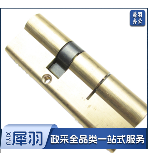 防盗门锁芯 偏100