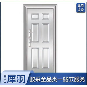 防盗门家用入户门 单门