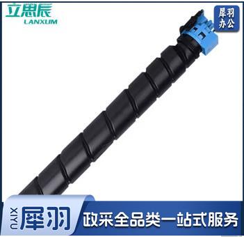 立思辰（LANXUM）TL-8568 彩色粉盒 (品红、青、黄) 注:下单请备注颜色 适用GA9540cdn/GB9541cdn