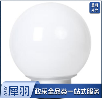 LED灯球太阳能庭院落地灯圆球灯户外景观防水球形灯 30CM