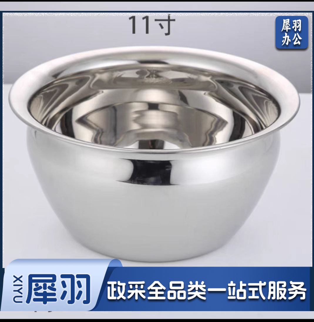 304不锈钢油鼓专用油缸厨房油盆 11寸