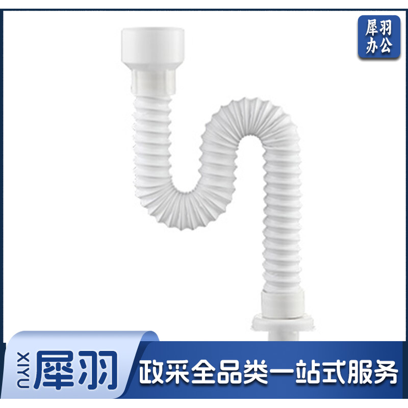 小水管 墩布盆水管