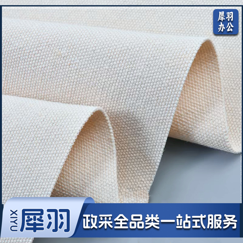 白帆布 0.7毫米厚 1.55米宽