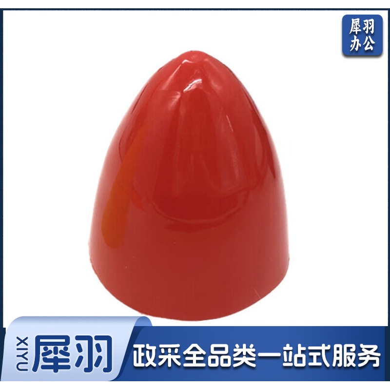  水火箭通用头锥 500ml 单个