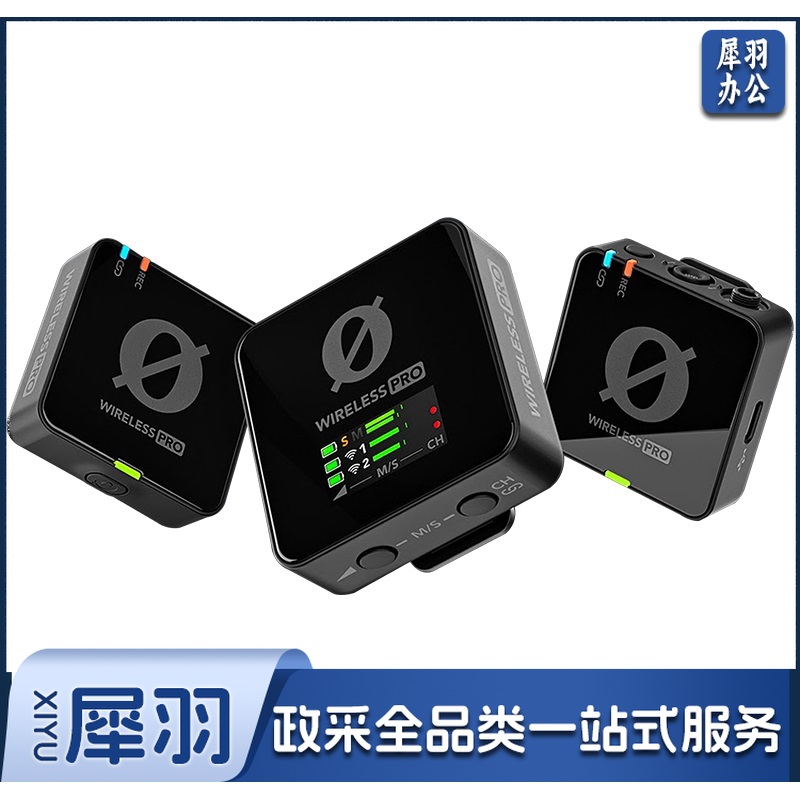 罗德/RODE Wireless PRO无线领夹麦克风一拖二Type-C版 Wireless Go 直播录音采访视频相机手机收音话筒+边充边用