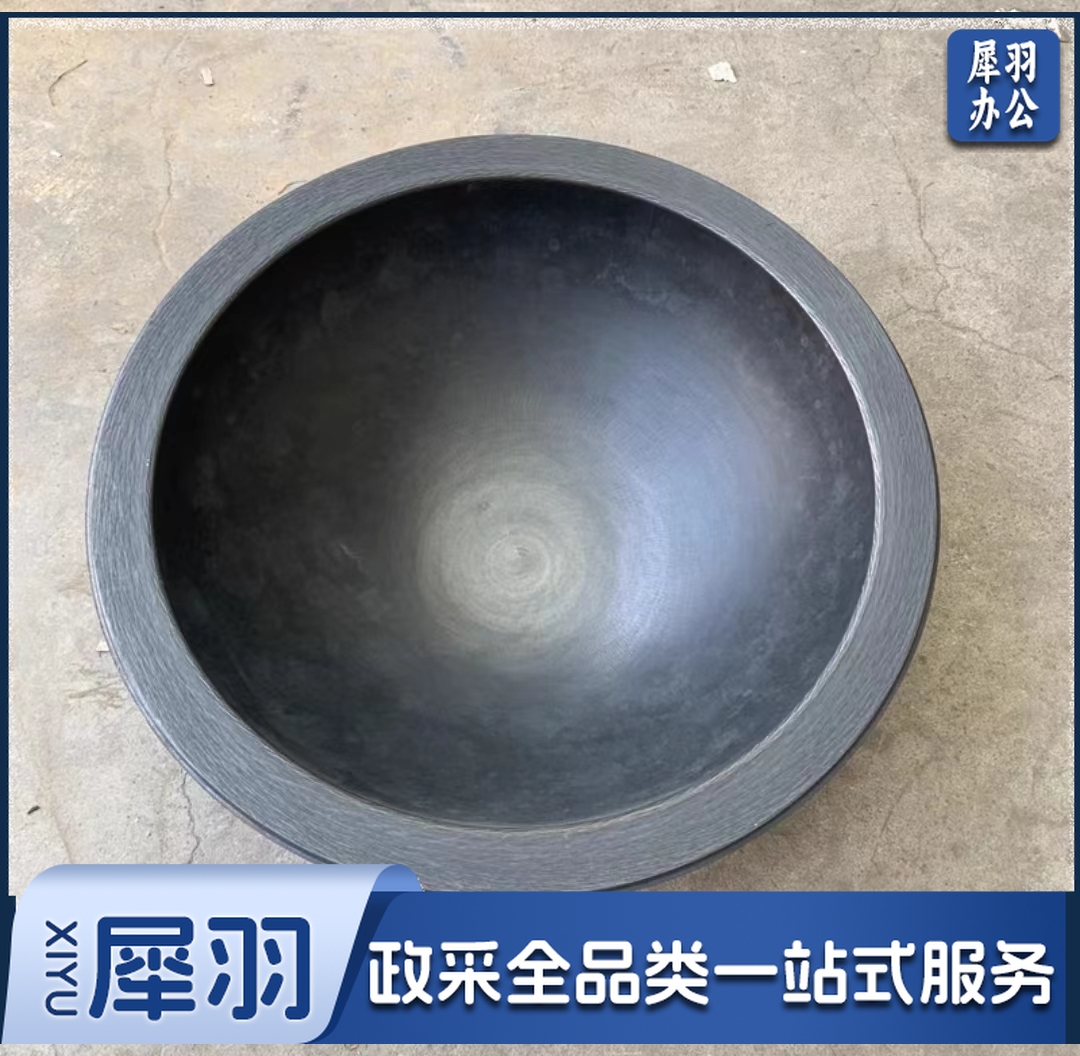 翻卷边老式大铁锅农村商用学校食堂灶台专用铸铁炒菜锅  尺寸约：外径75cm 内径68cm