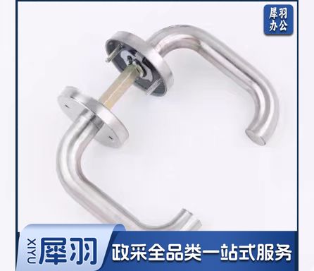 不锈钢圆管门把手 消防门把手拉手防火锁把手