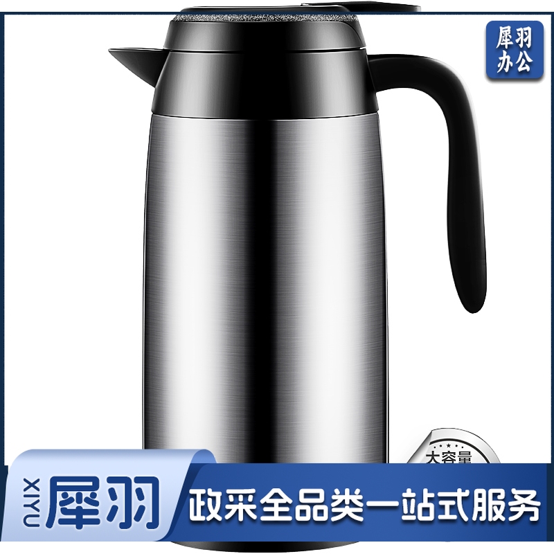 爱仕达 ASD  RWS22P5