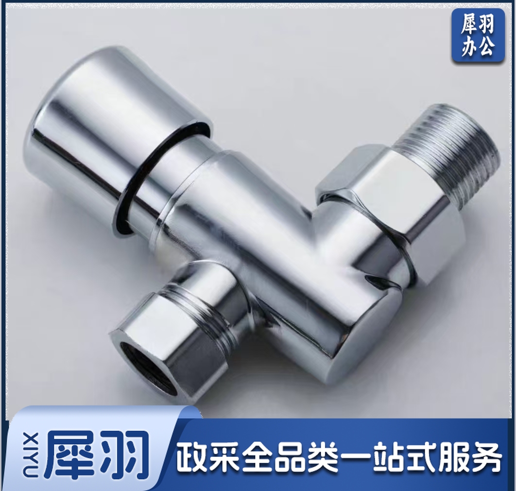 全铜明装小便冲水阀 延时冲水阀