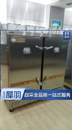 蒸饭箱食堂专用