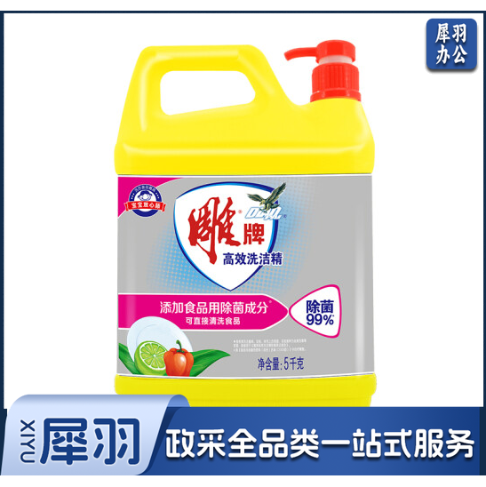 雕牌 除菌健康高效洗洁精5KG(单位：瓶)