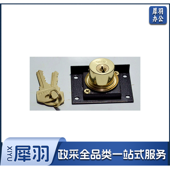 303[三环]22MM 抽屉锁 铜抽屉锁