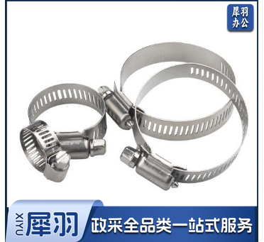 6分卡箍不锈钢喉箍固定卡抱箍管卡管箍管夹紧固件可调节夹箍卡扣子 (10个起订)