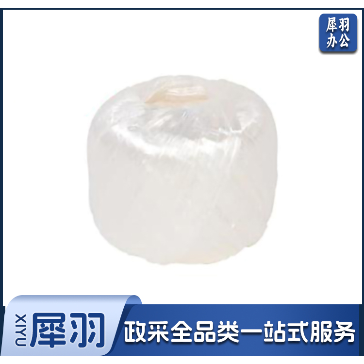 尼龙草 纯料 白色 单位：捆 （约 0.2公斤 /捆）