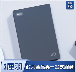 希捷 移动硬盘 2TB USB3.0 简 2.5英寸