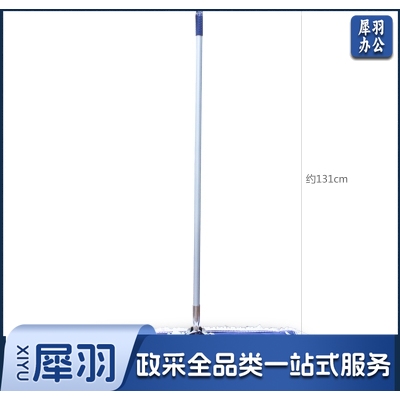 90CM平板拖布-尘推--平推拖把--墩布