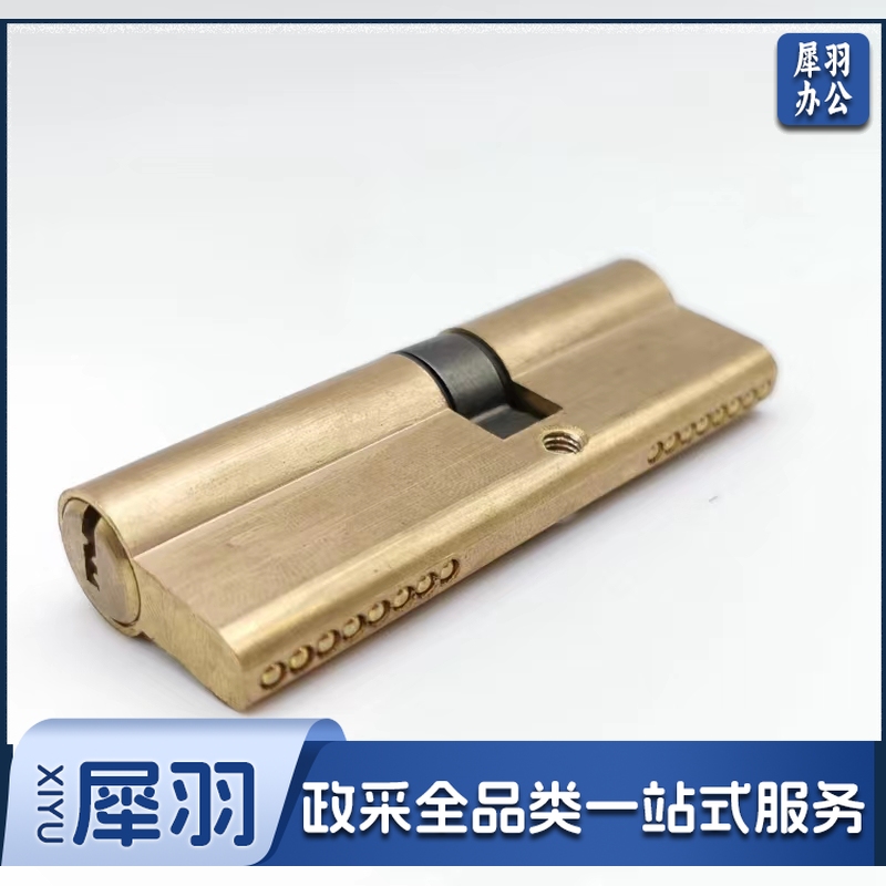 防盗门锁芯 70mm偏