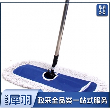 大号平板拖把尘推 90CM酒店排托把工厂长地拖宽尘拖排拖