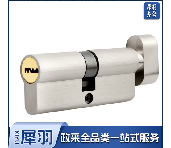 室内门锁锁芯  铜锁芯小70防盗锁芯70MM35+35