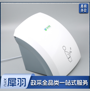 白云(BAIYUN) BY804 自动干手机 烘干机烘手机